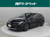 近隣府県への販売に限らせていただいております。