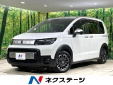 両側電動スライド 11.4型ナビ バックカメラ 衝突軽減装置 禁煙車