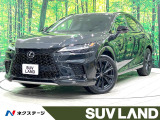 禁煙車 サンルーフ 純正14型ナビ 全周囲カメラ フルセグ チームメイト