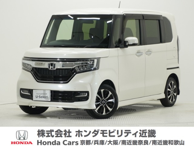 ホンダ N-BOXカスタム 