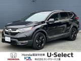 R4年式 CR-V  e:HEV EXブラックエディション 入庫しました!!1台限りのお車です!!お問合せお待ちしております!!