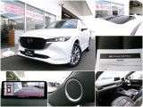 CX-5 2.2 XD エクスクルーシブ モード 