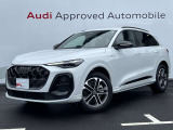 【Audi認定中古車】Audi専任の研修を受け熟練したメカニックが大切にご納車整備をさせて頂きます。お客様にご満足・ご納得し、お乗り頂く為にFor Nextグループの追及は日々続きます。
