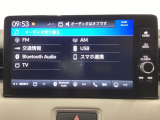 お車のご契約は、長野県の東北信にお住まいの方に限定を致しております。