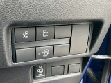 安全機能多彩なスイッチ類