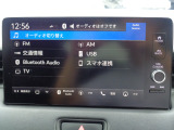 オーディオメニュー・Bluetooth・TV