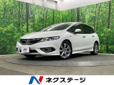 純正SDナビ バックカメラ 衝突被害軽減システム 禁煙車