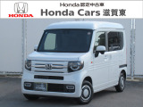 【外装】 N-VAN+スタイル ファンターボ 入庫しました!