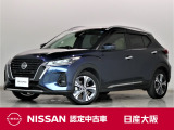 日産のコンパクトSUV『キックス』Xツートンインテリアエディション!プロパイロットやメモリーナビ・アラウンドビューモニター・ETC2.0・純正2ドラレコなどの装備も充実しております!