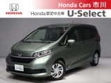 ホンダカーズ市川の中古車をご覧頂きありがとうございます♪ホンダ車のことならホンダディーラーの当店へ!使い方やオススメポイントなど親切丁寧にお答え致します☆使用用途に合わせたお車のご提案も致します!