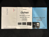 スマートキーは鍵をバッグに入れたままでもドアロックの開閉やエンジンのON・OFFができます。夜間や雨の日も鍵を探さなくて良いので便利です。