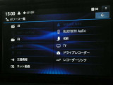 フルセグTV視聴やBluetooth通信機能など多機能でとっても使いやすいです♪また、Apple CarPlayやAndroid Auto対応しています!スマートフォンと連携し、普段使っているアプリを大画面で操作できます♪