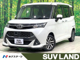 禁煙車 後席モニター 純正9型ナビ フルセグ 両側電動ドア クルコン