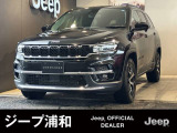 認定中古車、ワンオーナーの禁煙車です、とてもクオリティの高い1台です、自信をもってお勧めします、お問合せ心よりお待ち申し上げます。