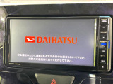 【純正ナビ】人気の純正ナビを装備。オーディオ機能も充実しており、Bluetooth接続すればお持ちのスマホやMP3プレイヤーの音楽を再生可能!毎日の運転がさらに楽しくなります!!