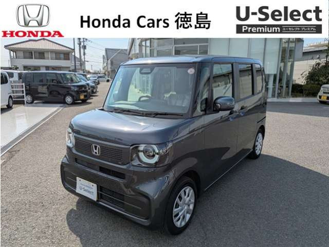ホンダ N-BOX 