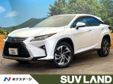 全周囲カメラ 衝突被害軽減システム 禁煙車 電動リアゲート レザーシート