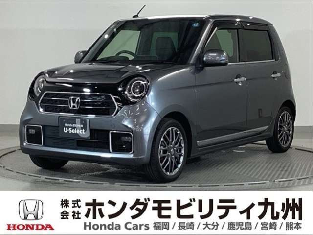 N-ONE プレミアム ツアラー 