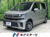 スズキセーフティーサポート 禁煙車 シートヒーター スマートキー
