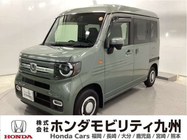 N-VAN ファン