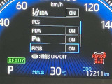 まだまだこれから走れる1台です。ぜひたくさんの思い出をこの1台と創りあげてください。