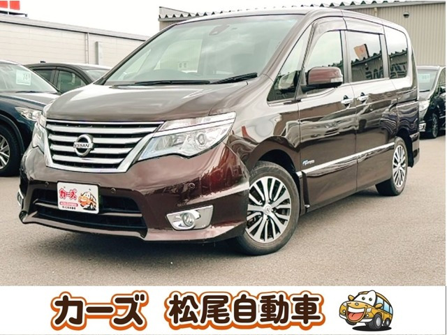 セレナ 2.0 ハイウェイスター Vセレクション+Safety S-HYBRID 12ヶ月&距離無制限...