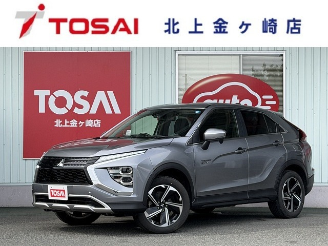 エクリプスクロス PHEV 2.4 G 4WD 