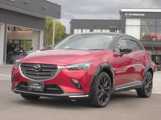 CX-3 1.5 15S スーパー エッジー