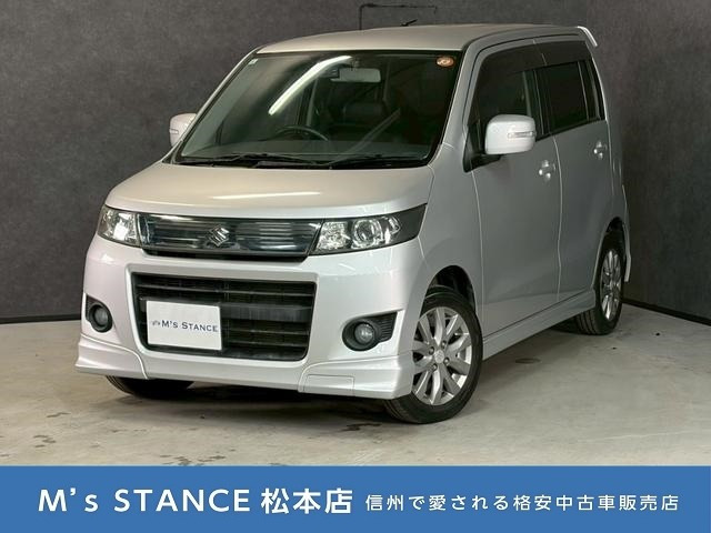 ワゴンRスティングレー リミテッド 4WD 