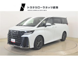 当社では岐阜県内への販売に限らせていただいております。ご了承くださいませ。