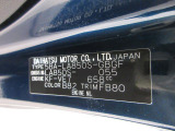 県内の少し離れた店舗にある場合でも、お近くの店舗にてどのお車もご購入頂けますのでご安心ください。
