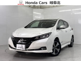 日産 リーフ