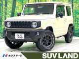 禁煙車 SDナビ バックカメラ フルセグ セーフティサポート クルコン