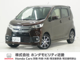 平成28年式 この度は当店の車両をご覧いただきましてありがとうございます。当店の販売車両はそのほとんどが自社での下取り車とデモカー(試乗車)から構成され、安心してご購入いただけます。