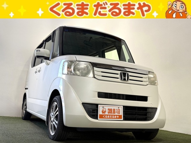 ホンダ N-BOX 