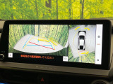 【パノラミックビューモニター】専用のカメラにより、上から見下ろしたような視点で360度クルマの周囲を確認することができます☆死角部分も確認しやすく、狭い場所での切り返しや駐車もスムーズに行えます。
