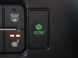 エンジン、エアコンなどを制御し低燃費な『ECONモード』に、また走りを楽しみたいとき、空調など快適性を重視したいときにはスイッチOFFで通常モードに切り替えができます!