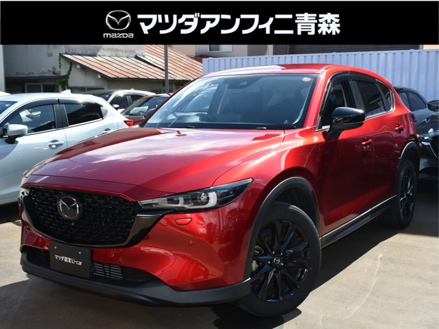 マツダ CX-5 