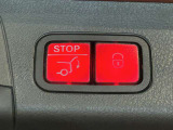 スタッフ全員が自動車保険の資格を保有しており、万が一の事故の際のサポート体制を整えております。メルセデス・ベンツ自動車保険プログラムをご用意しております。無料証券診断を行います!