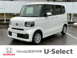 閲覧ありがとうございます。U-Select岡崎南です。お客様にピッタリの一台を一緒に探したいと思います。では、最後までご覧下さい!