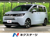 登録済未使用車 両側電動ドア バックカメラ 衝突被害軽減システム