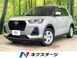 純正ナビ 全周囲カメラ 衝突軽減 禁煙車 Bluetooth ドラレコ