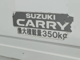 【荷台】荷物をとことん積める広々とした荷台。仕事の量が変わり、あらゆる業種で大活躍です☆