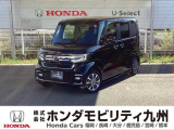【NBOXカスタム】が入庫しました。人気の軽自動車 ホンダのNシリーズ。 装備も充実、お買い得の一台です。