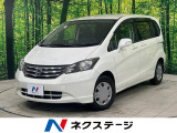 電動スライドドア 純正HDDナビ バックカメラ 禁煙車 スマートキー