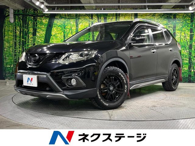 エクストレイル 2.0 20X ブラックエクストリーマーX エマージェンシーブレーキパッケ...