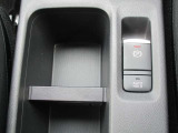 パーキングブレーキは電磁式。オートブレーキホールド付き。