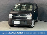 当店の車は全てその場で乗って帰れます!(全額支払いの方のみ)お問い合わせはメールよりも電話の方がオススメです。070-4320-4311 滝(タキ)まで!