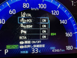 ★衝突被害軽減ブレーキ★先行車との距離を常に検出!前方の自動車などを検知し追突の危険性が高まった場合、警告やブレーキ作動で衝突被害の軽減を図る装置です!