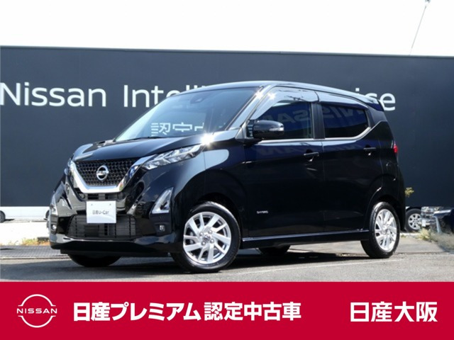 デイズ ハイウェイスターX